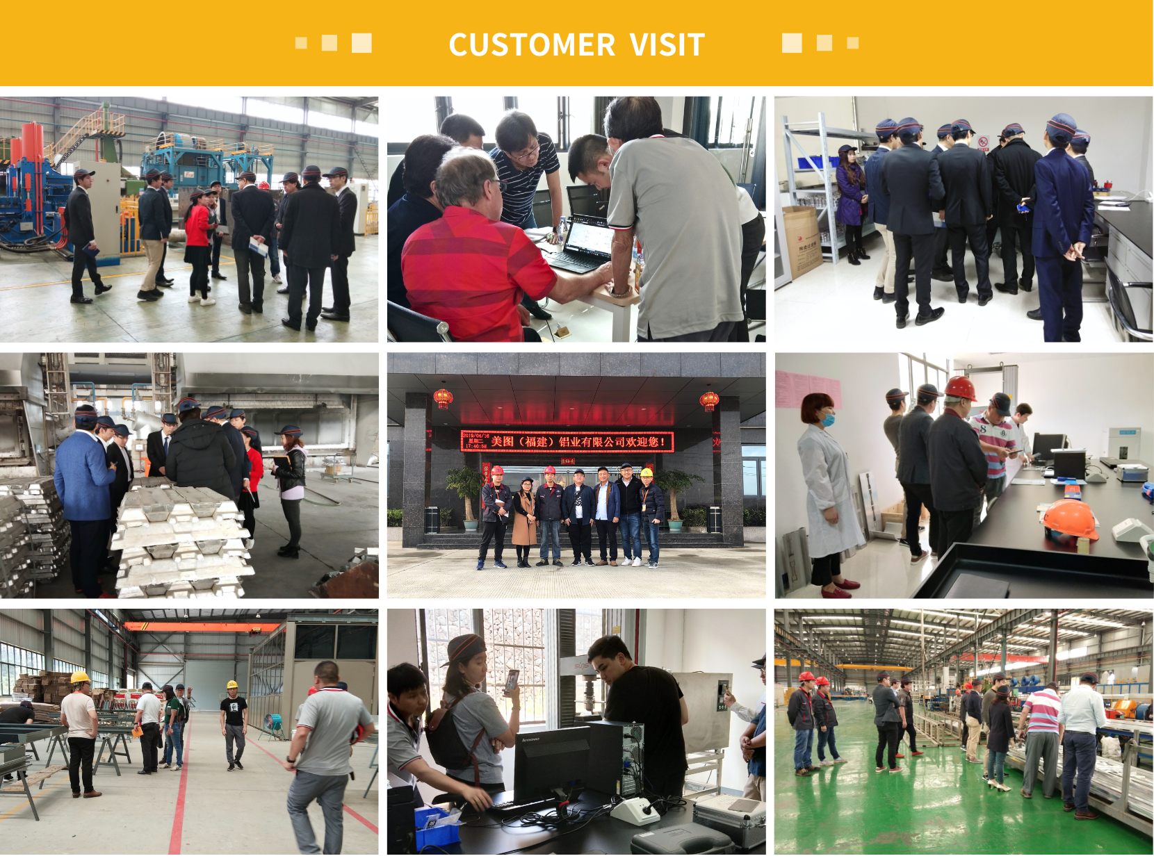 Customer visit